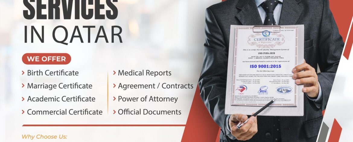 WhatsApp Image 2026-01-12 at 11.54.17 AM