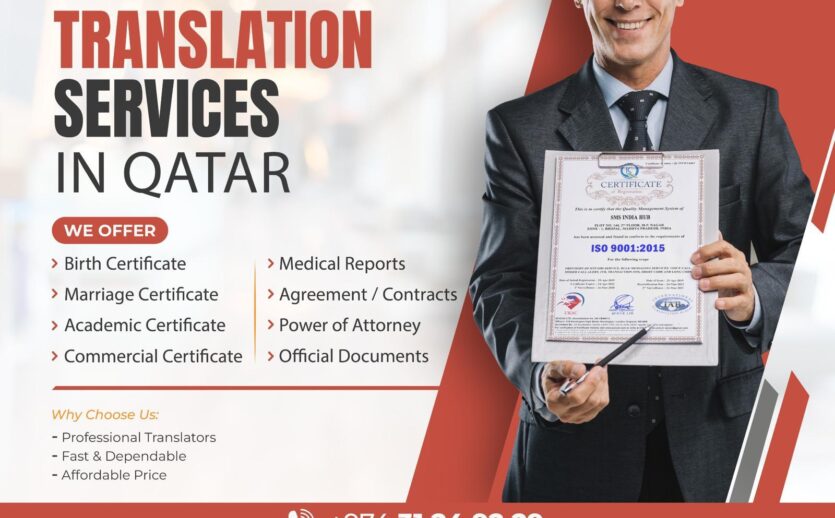 WhatsApp Image 2026-01-12 at 11.54.17 AM WhatsApp Image 2026-01-12 at 11.54.17 AM