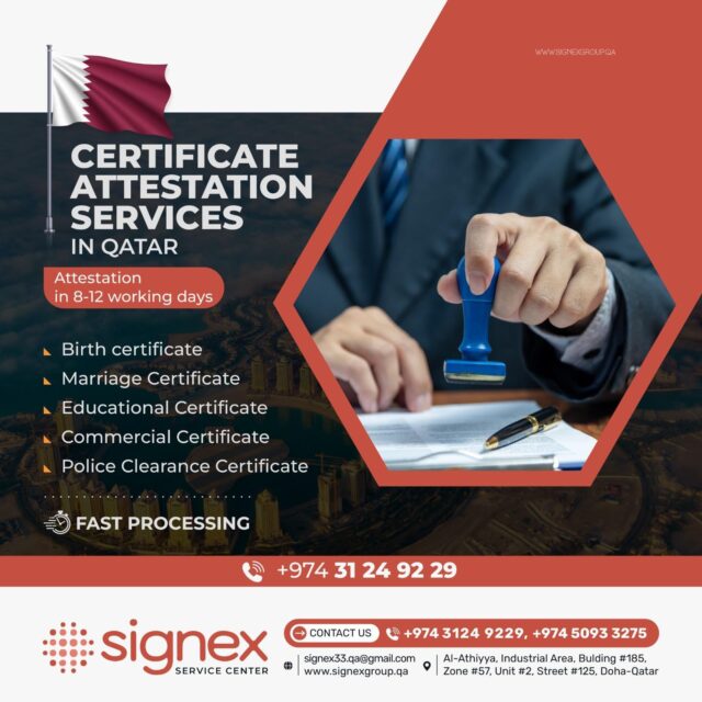 WhatsApp Image 2026-01-12 at 11.54.24 AM