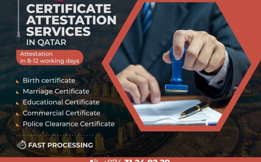 WhatsApp Image 2026-01-12 at 11.54.24 AM