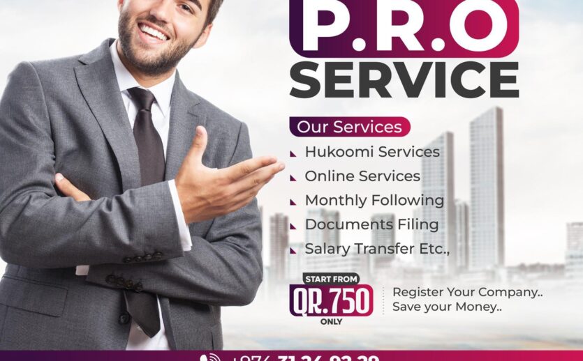 WhatsApp Image 2026-01-12 at 11.56.03 AM