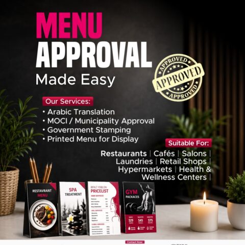 menu approval