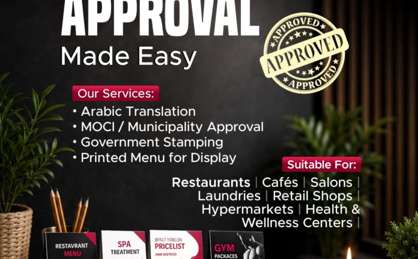 menu approval menu approval